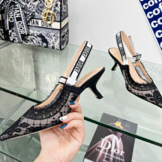 Dior SLINGBACK PUMP