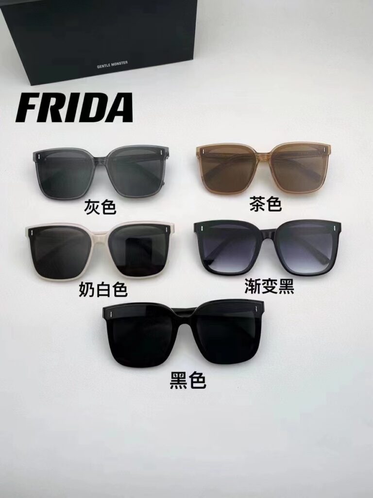 Gentle Monster Frida Black Ring editorial product context 1
