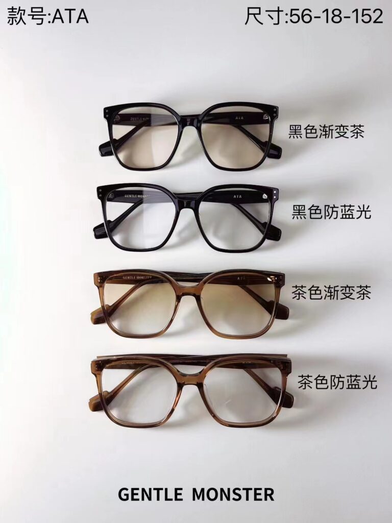 Gentle Monster Ata Black Ring editorial product context 1
