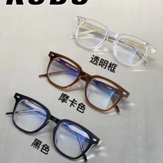 Kubo Eyeglasses