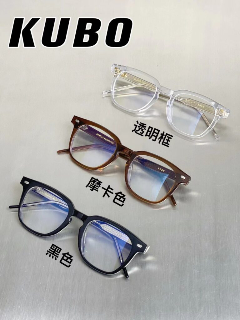 Designer Kubo Eyeglasses Sunglasses Black Crystal Piece editorial product context 1