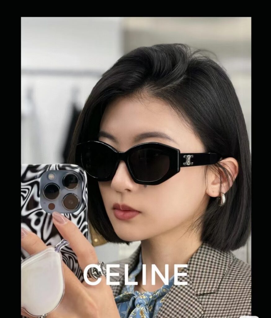 Celine Black Ring editorial product context 2