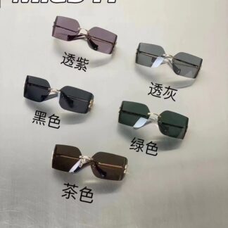Miu Miu Sunglasses