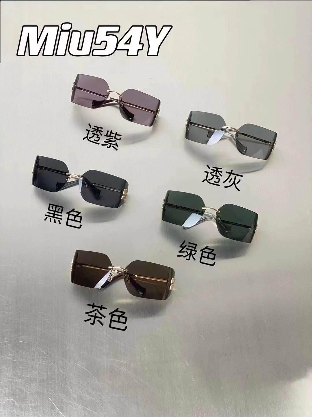 Miu Miu Sunglasses