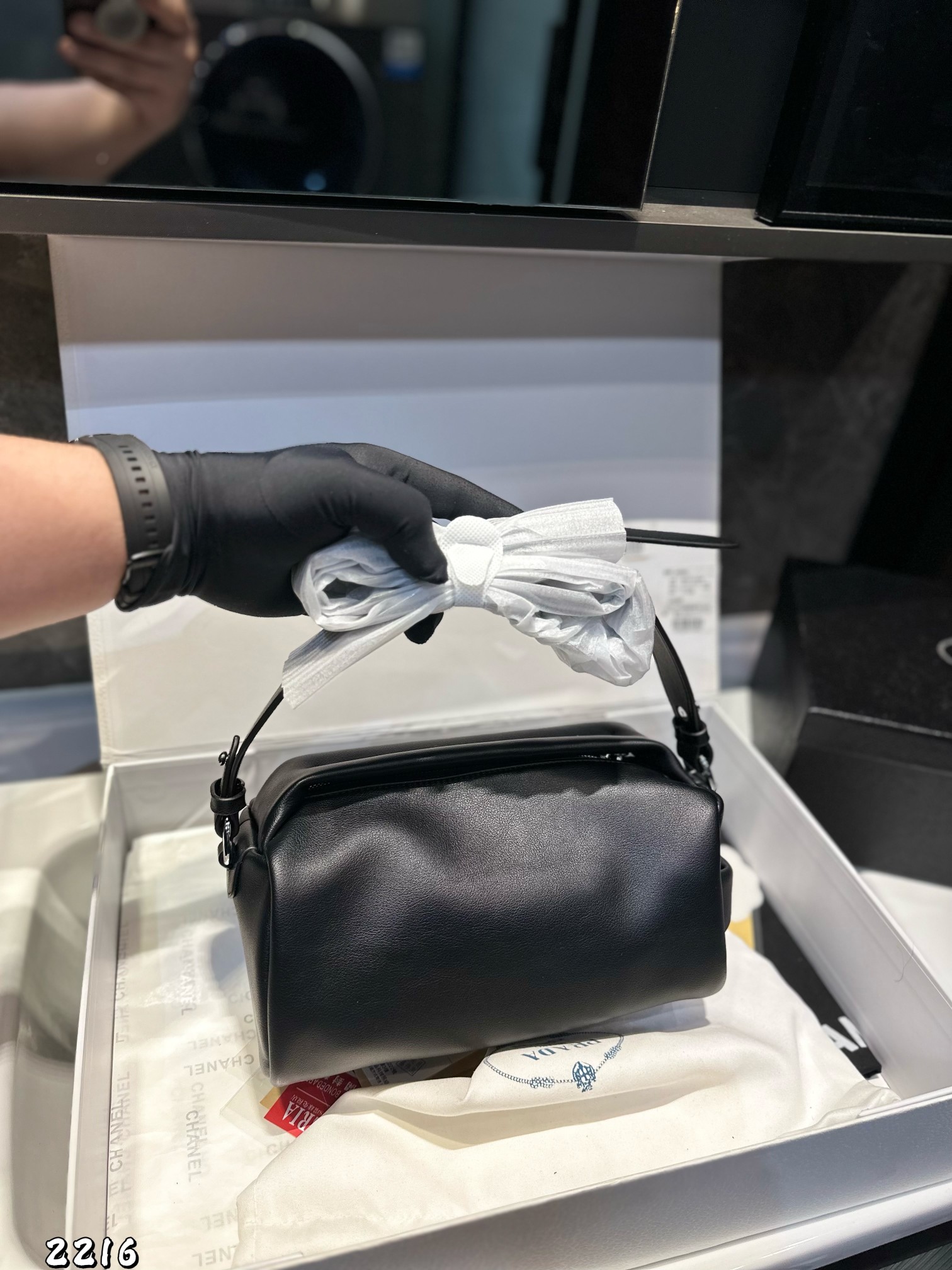 Prada P125 24 11 Shoulder Bag