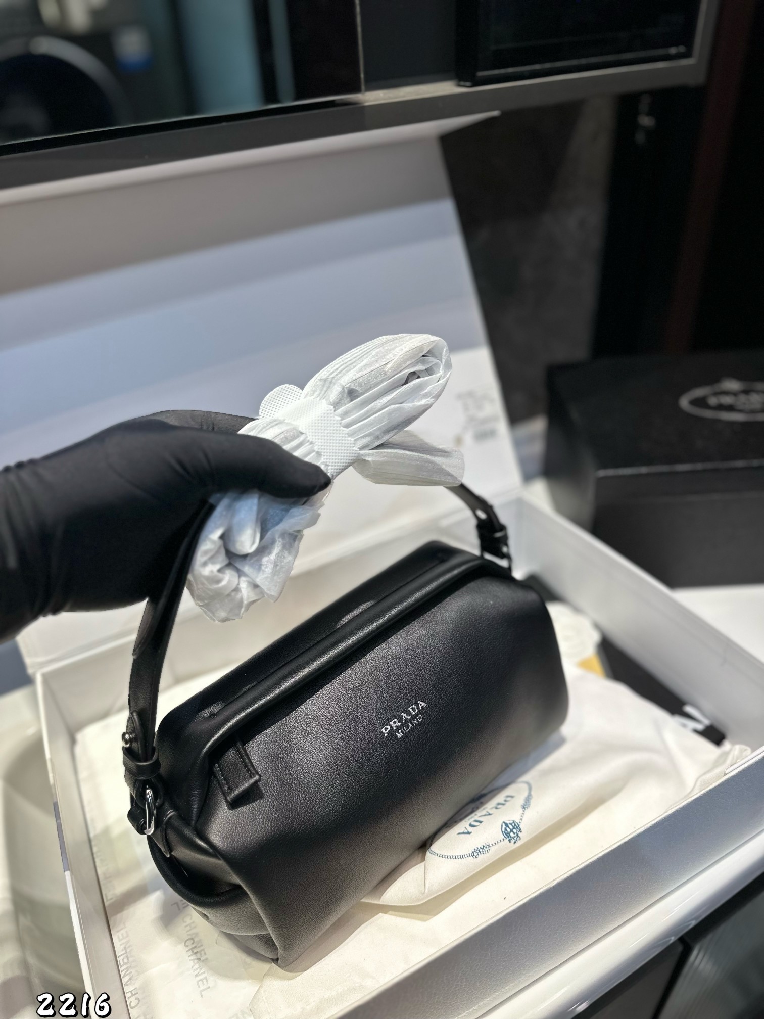 Prada P125 24 11 Shoulder Bag
