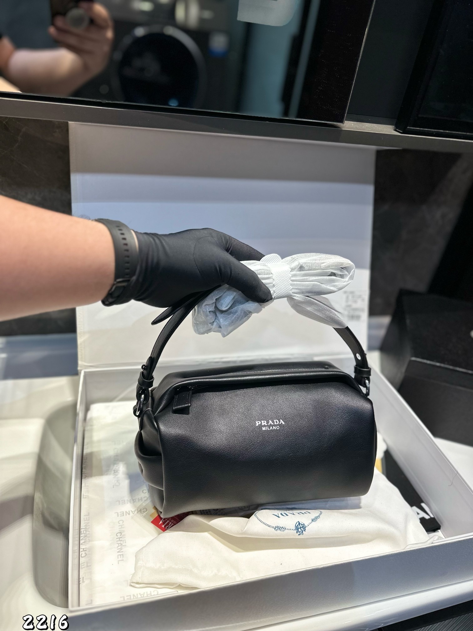 Prada P125 24 11 Shoulder Bag