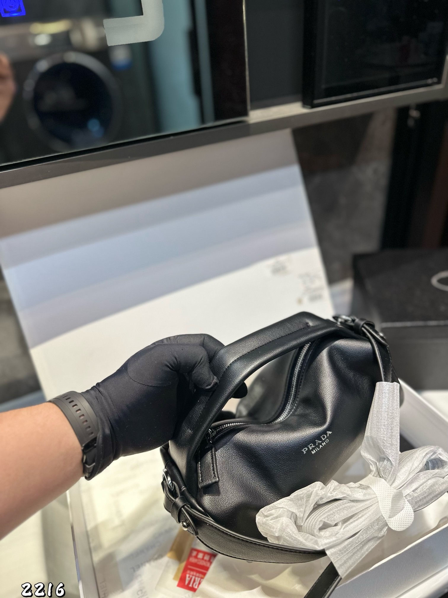 Prada P125 24 11 Shoulder Bag