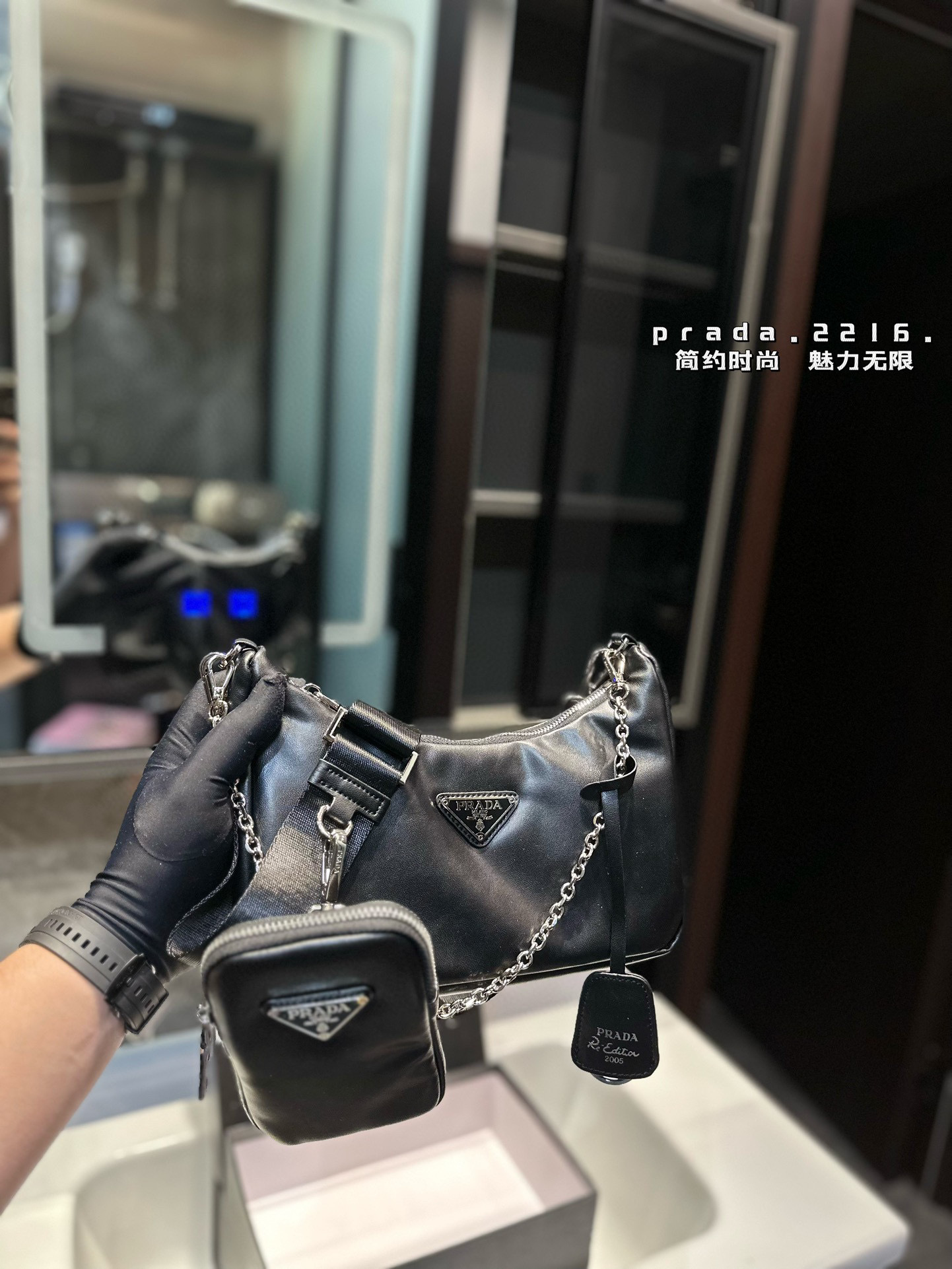 Prada p160 Hold 23 12 Shoulder Bag