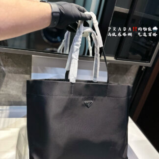 Prada P95 37 15 Tote Bag