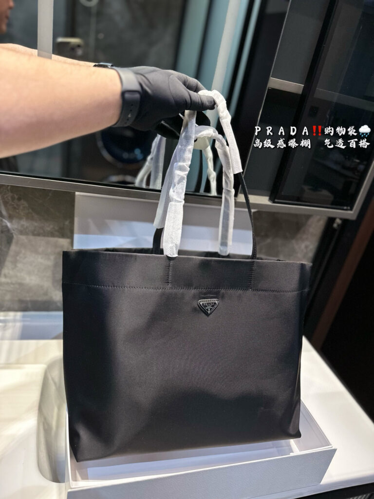 Prada Nylon Tote Bag 37 x 15 x 31 cm editorial product context 1