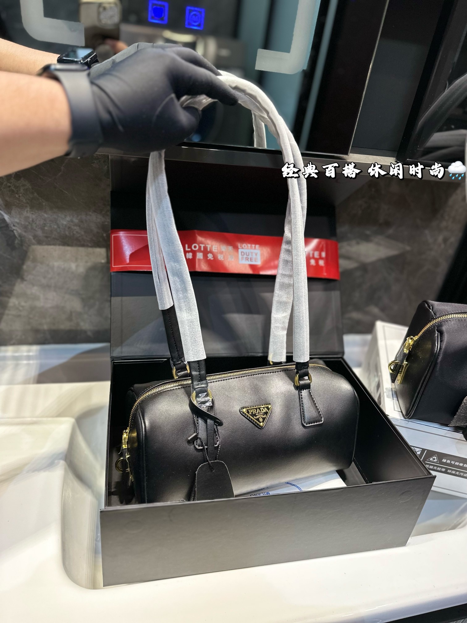 Prada p150p145 Bag