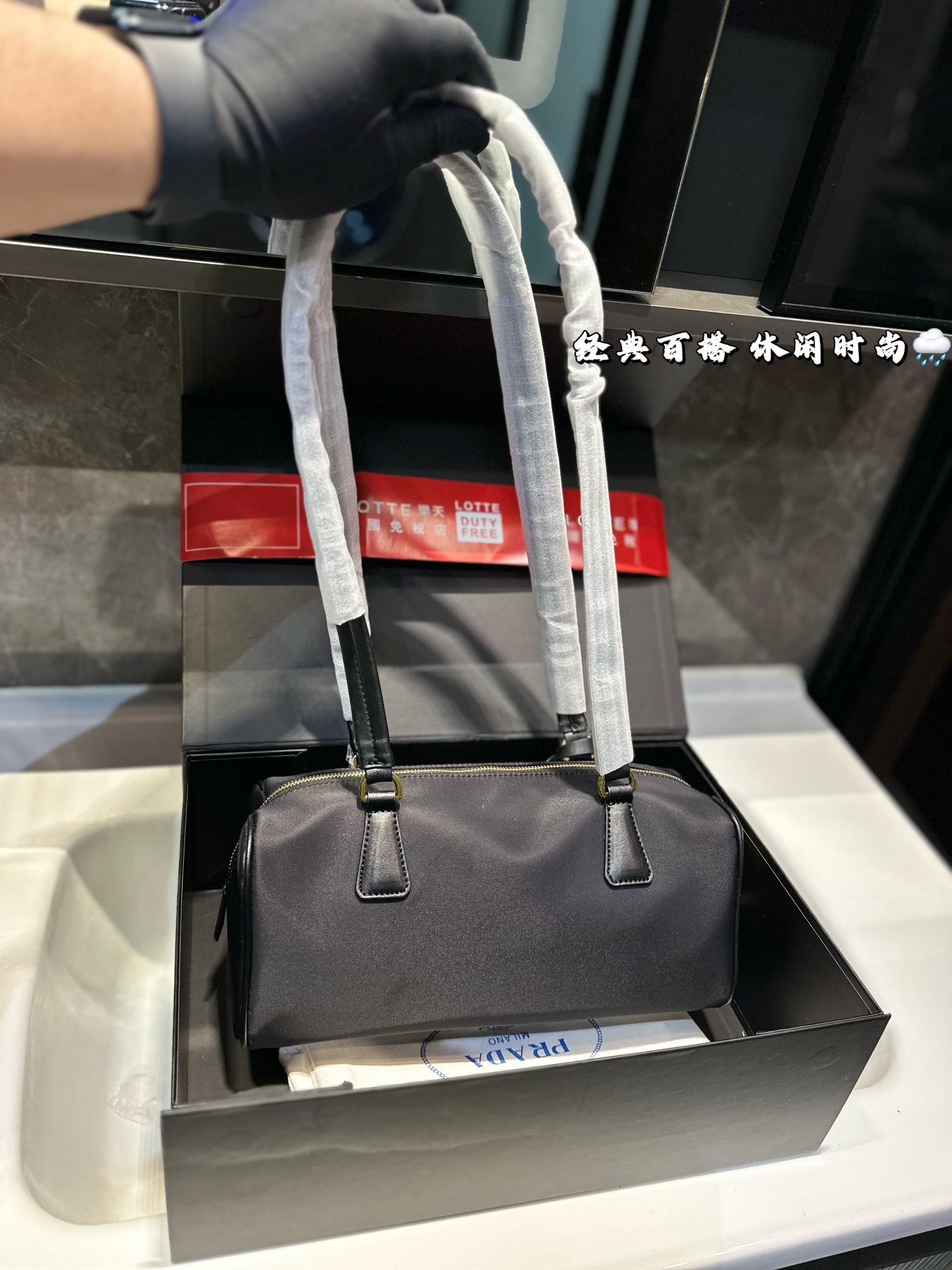 Prada p150p145 Bag