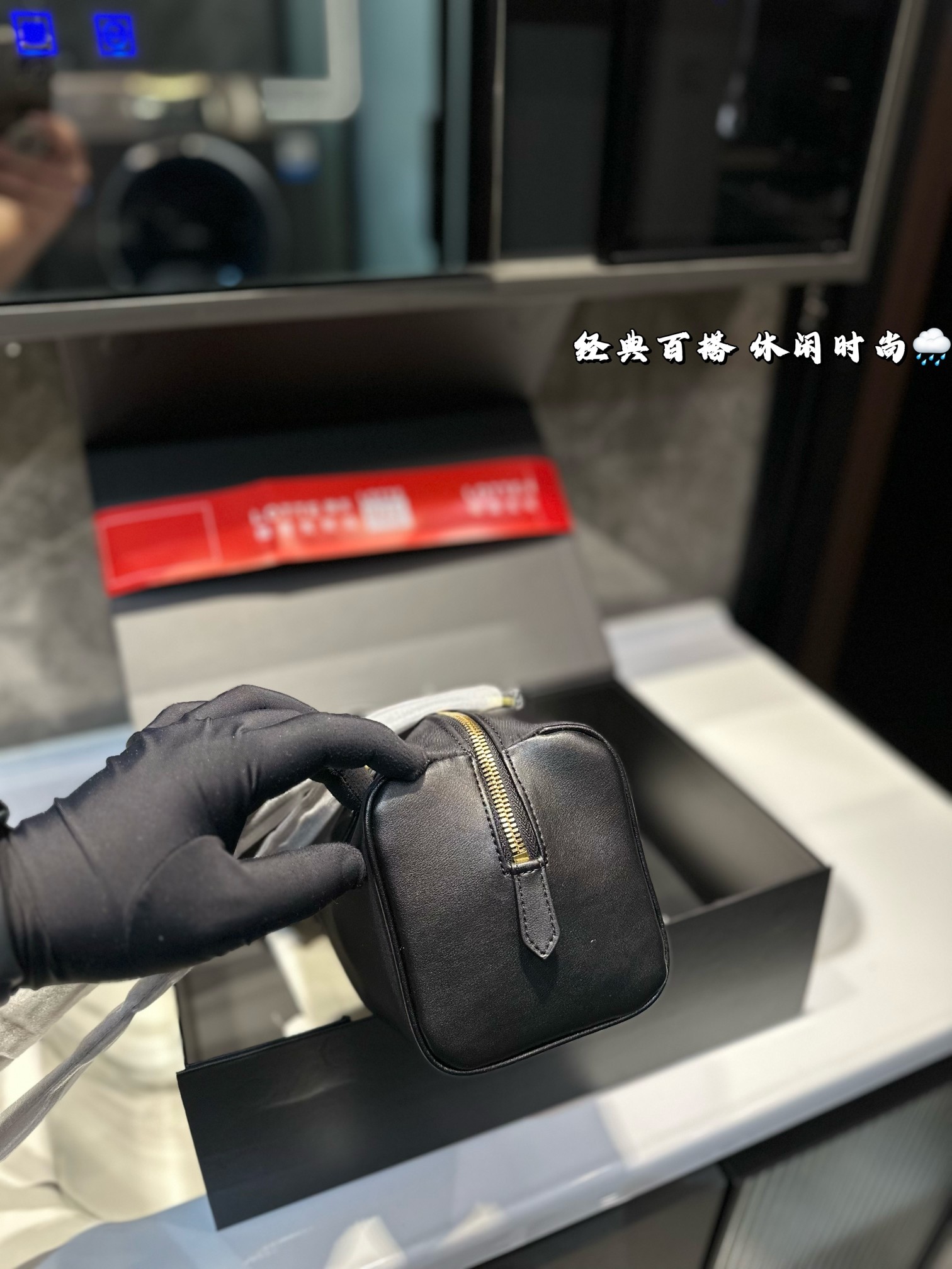Prada p150p145 Bag