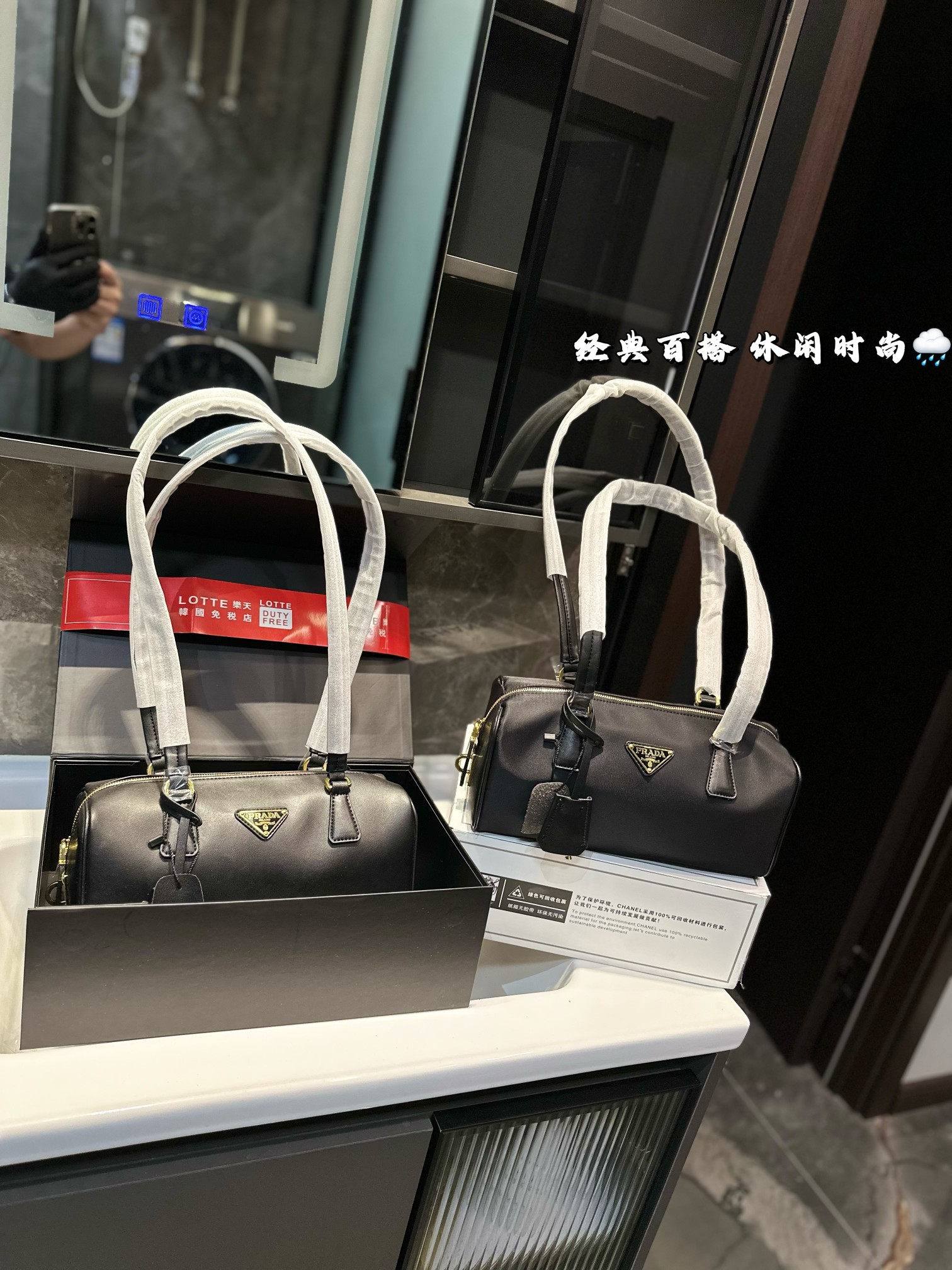 Prada p150p145 Bag