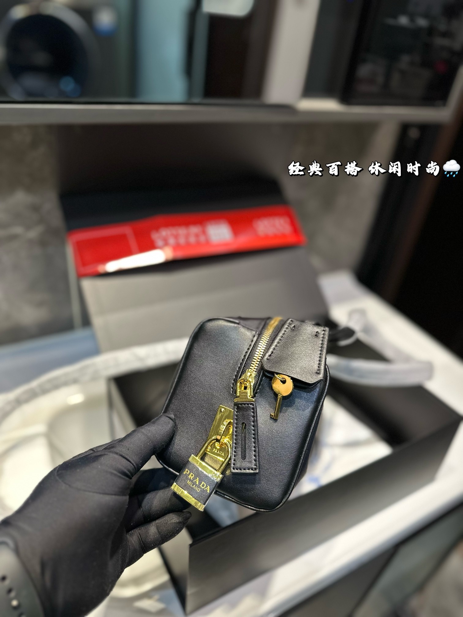 Prada p150p145 Bag