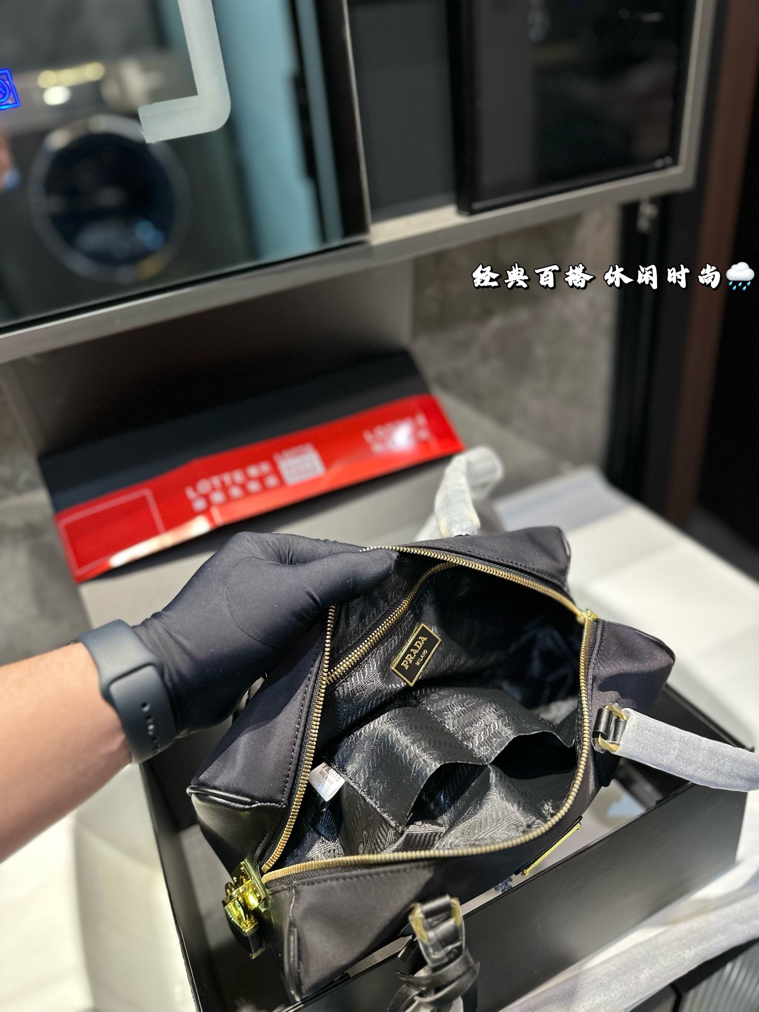 Prada p150p145 Bag