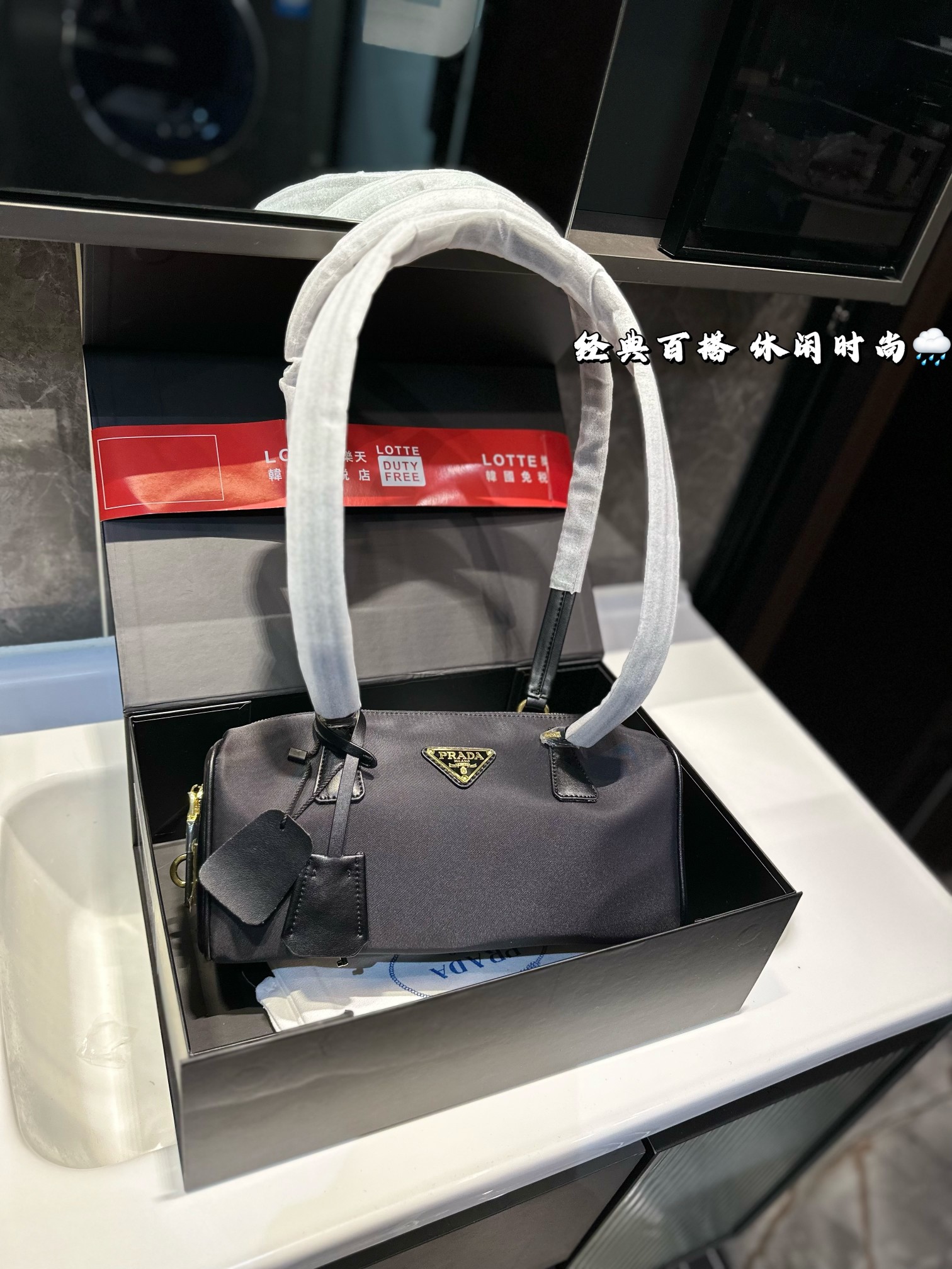 Prada p150p145 Bag