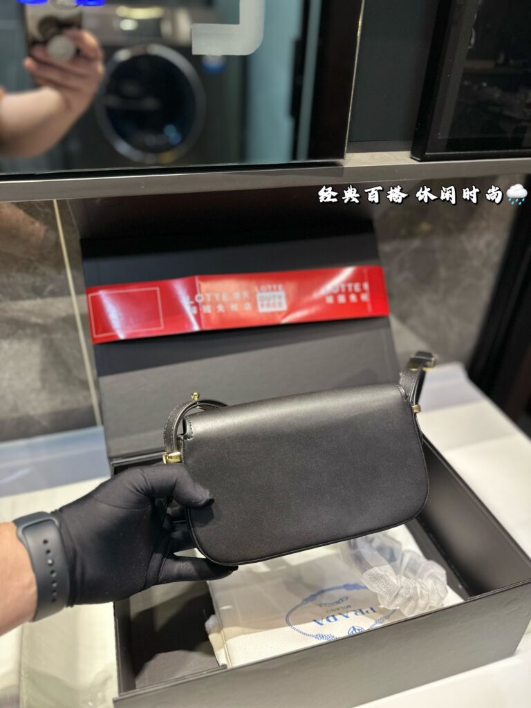 Prada P120 21 12 Bag editorial product context 3