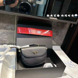 Prada P120 20 16 Bag