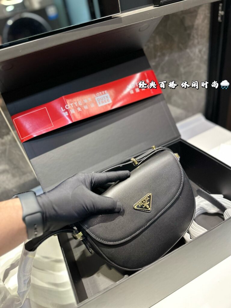 Prada P120 20 16 Bag editorial product context 2