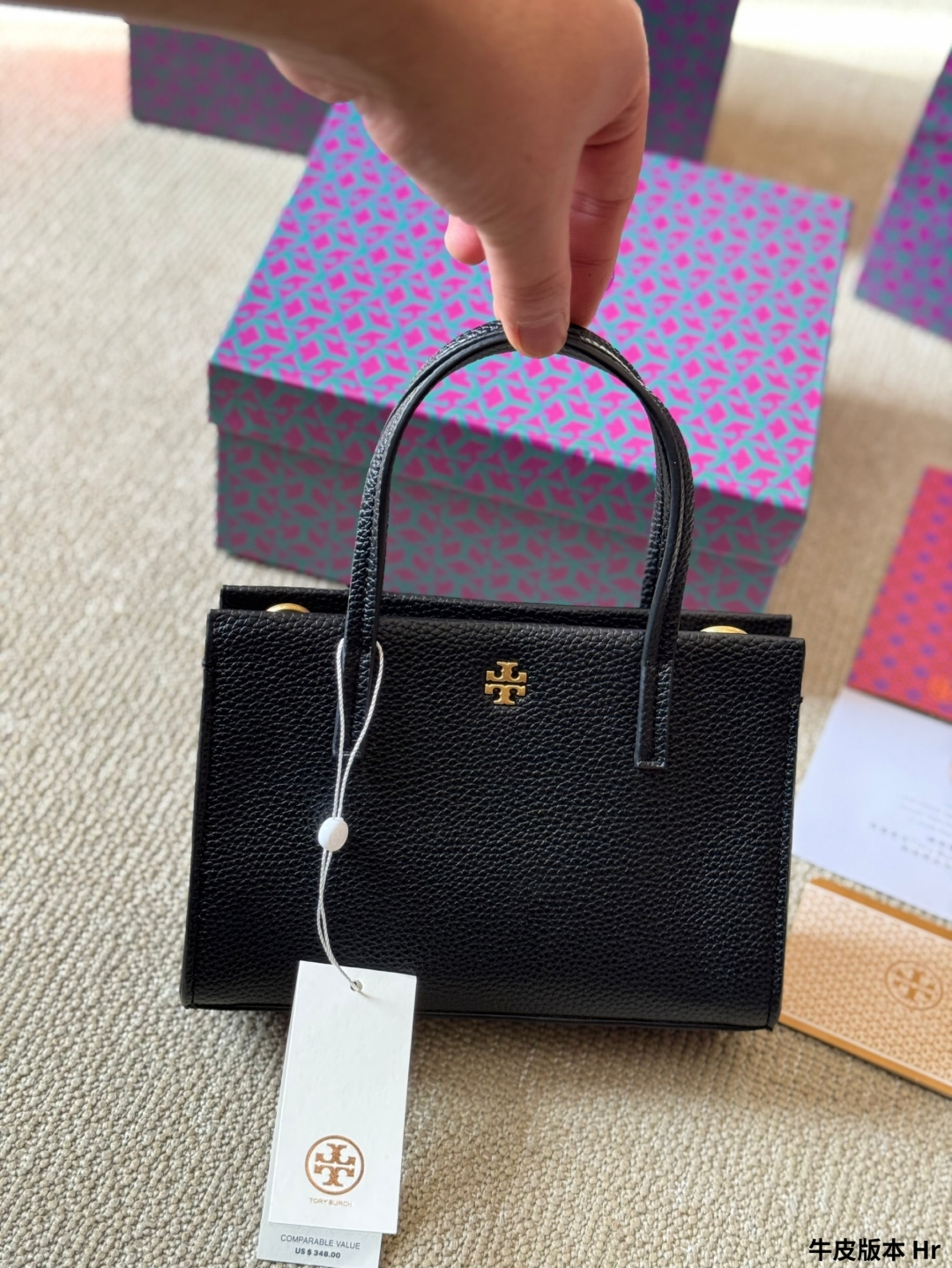 Tory Burch p140 TB 19 13 Crossbody Bag 13 cm