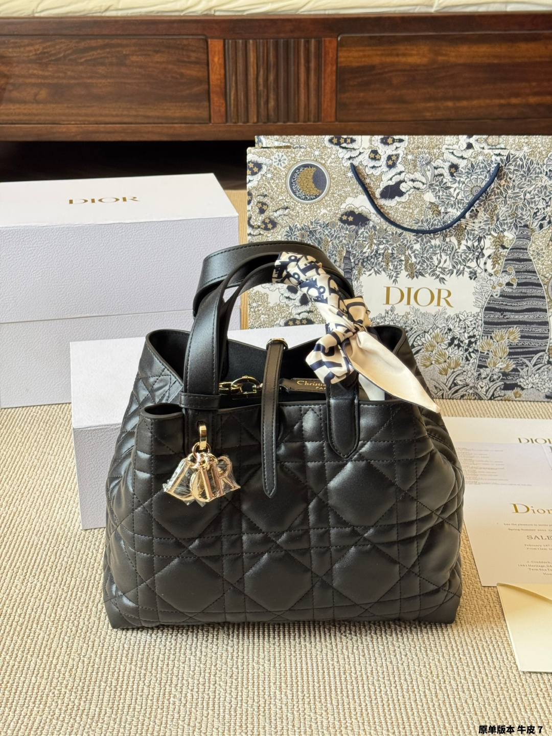 Dior Toujours Bag 20cm Calfskin Leather Handbag P220 P225