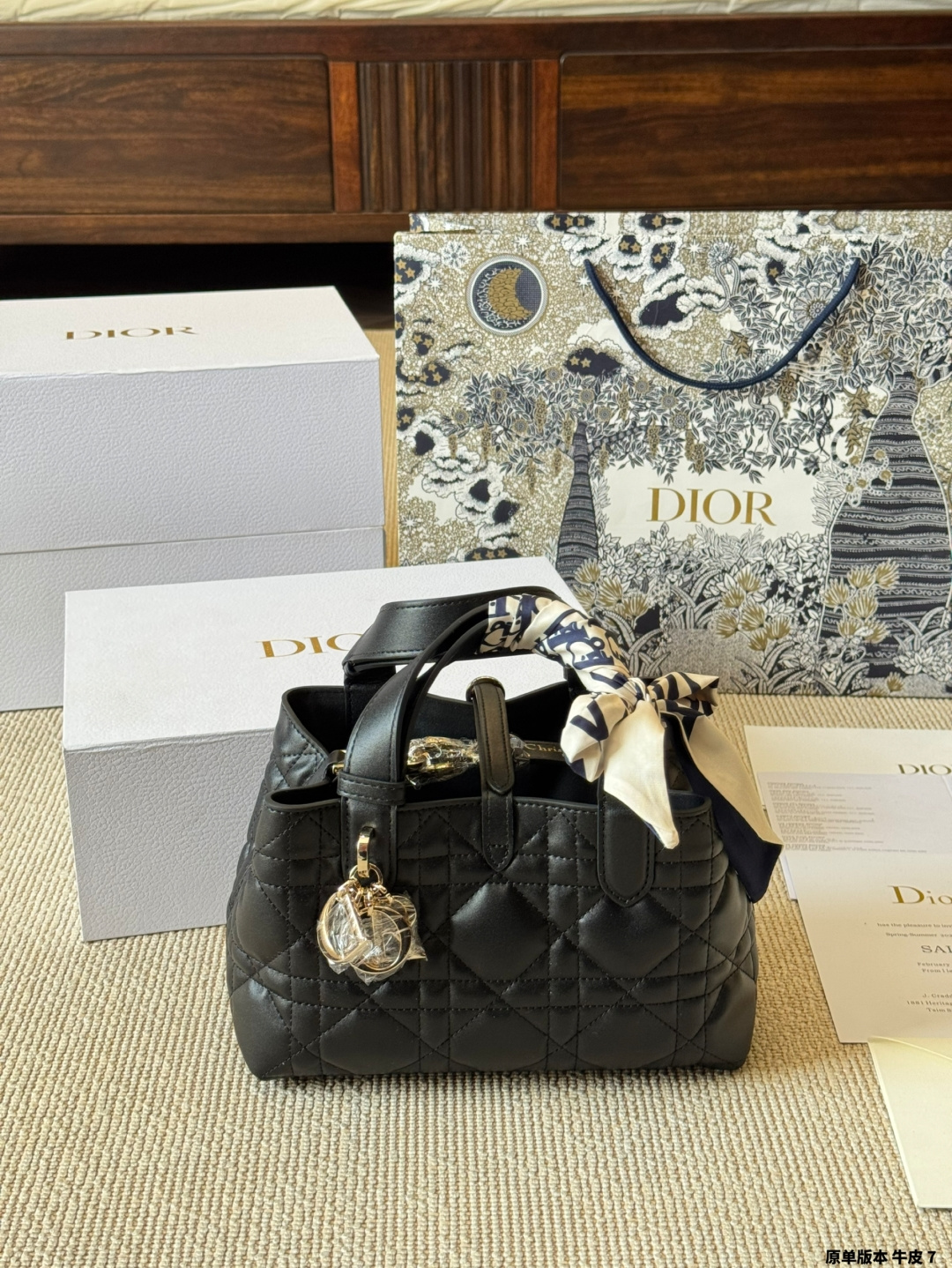 Dior Toujours Bag 20cm Calfskin Leather Handbag P220 P225