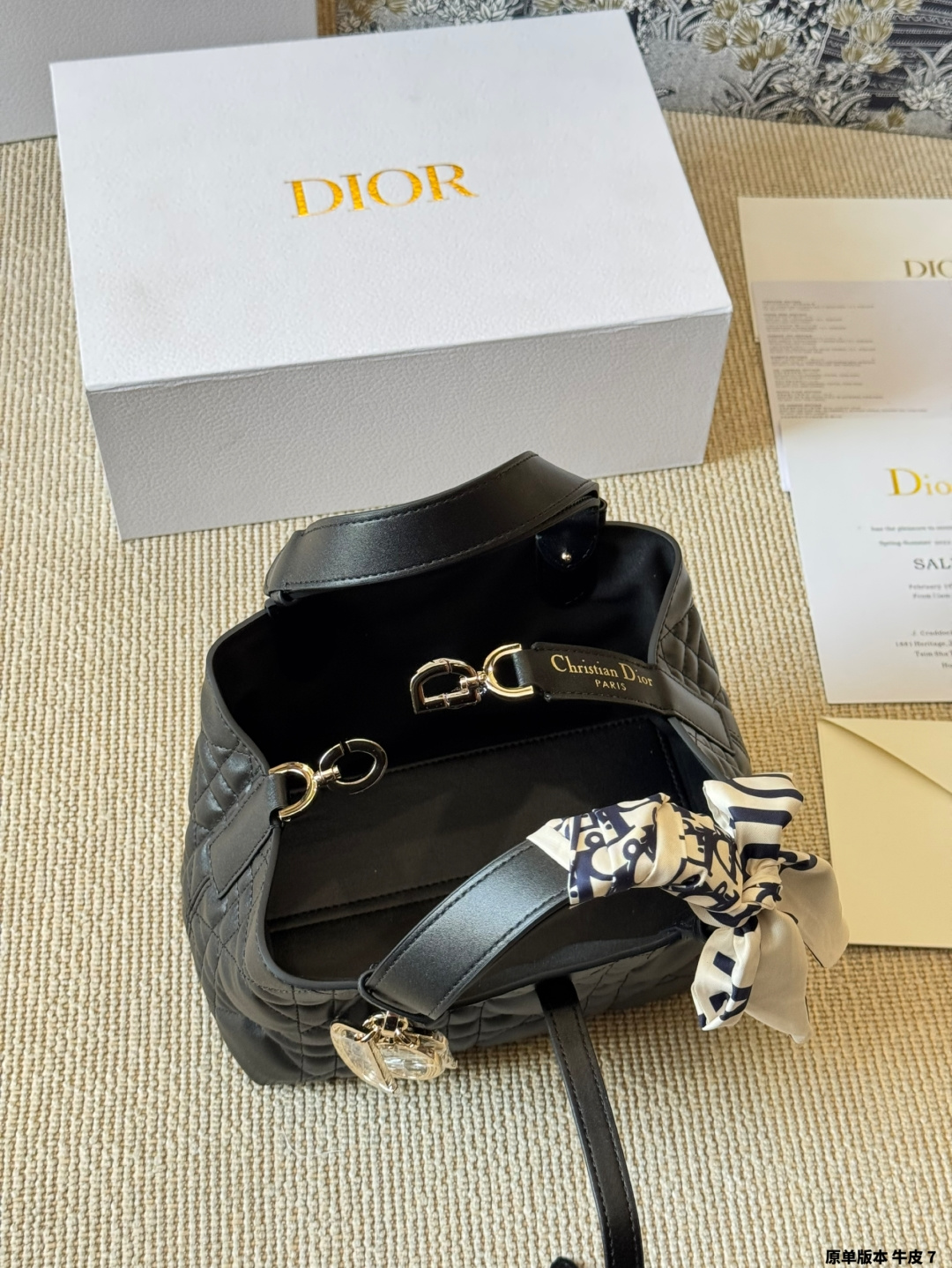 Dior Toujours Bag 20cm Calfskin Leather Handbag P220 P225