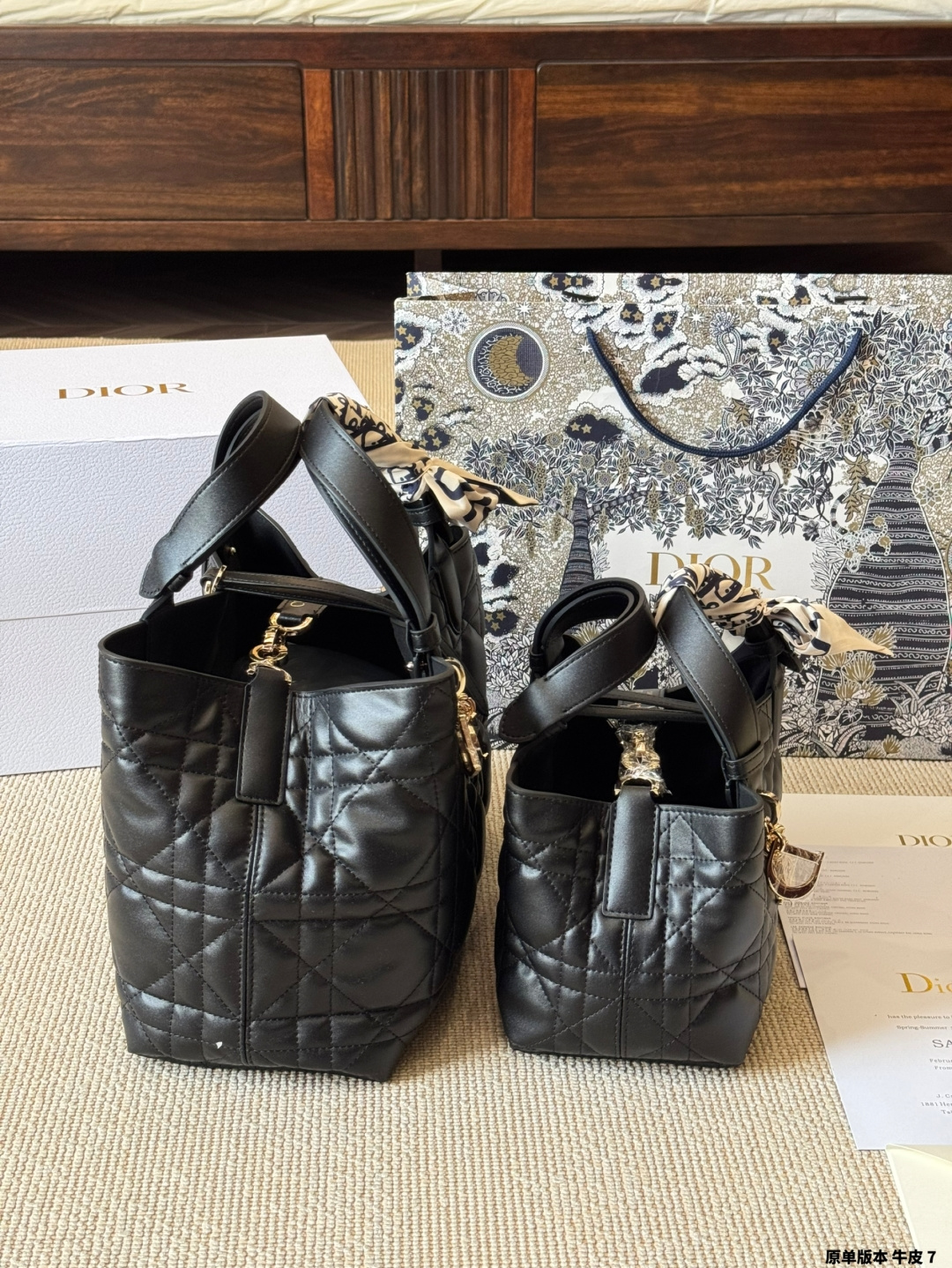 Dior Toujours Bag 20cm Calfskin Leather Handbag P220 P225