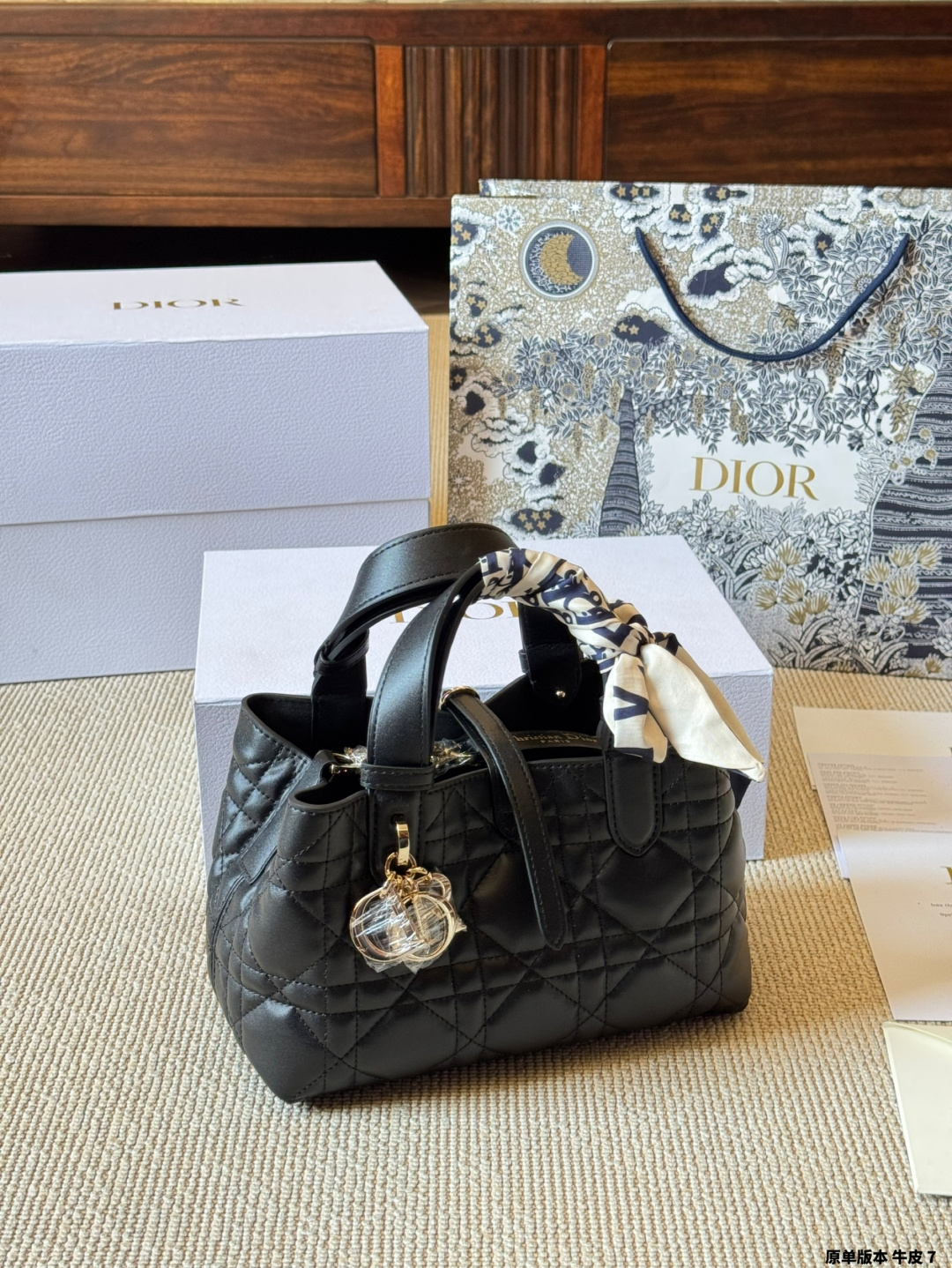 Dior Toujours Bag 20cm Calfskin Leather Handbag P220 P225