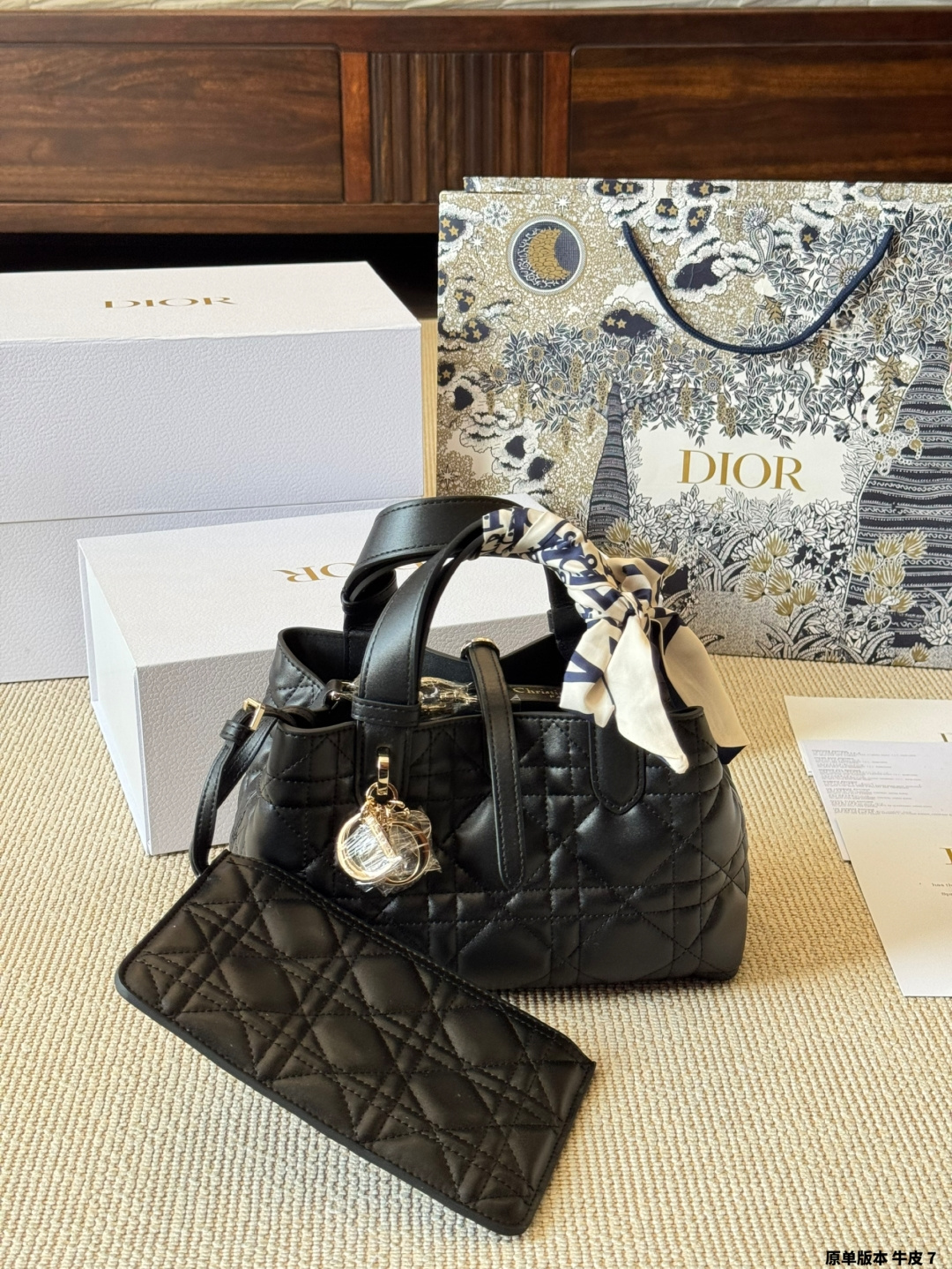 Dior Toujours Bag 20cm Calfskin Leather Handbag P220 P225