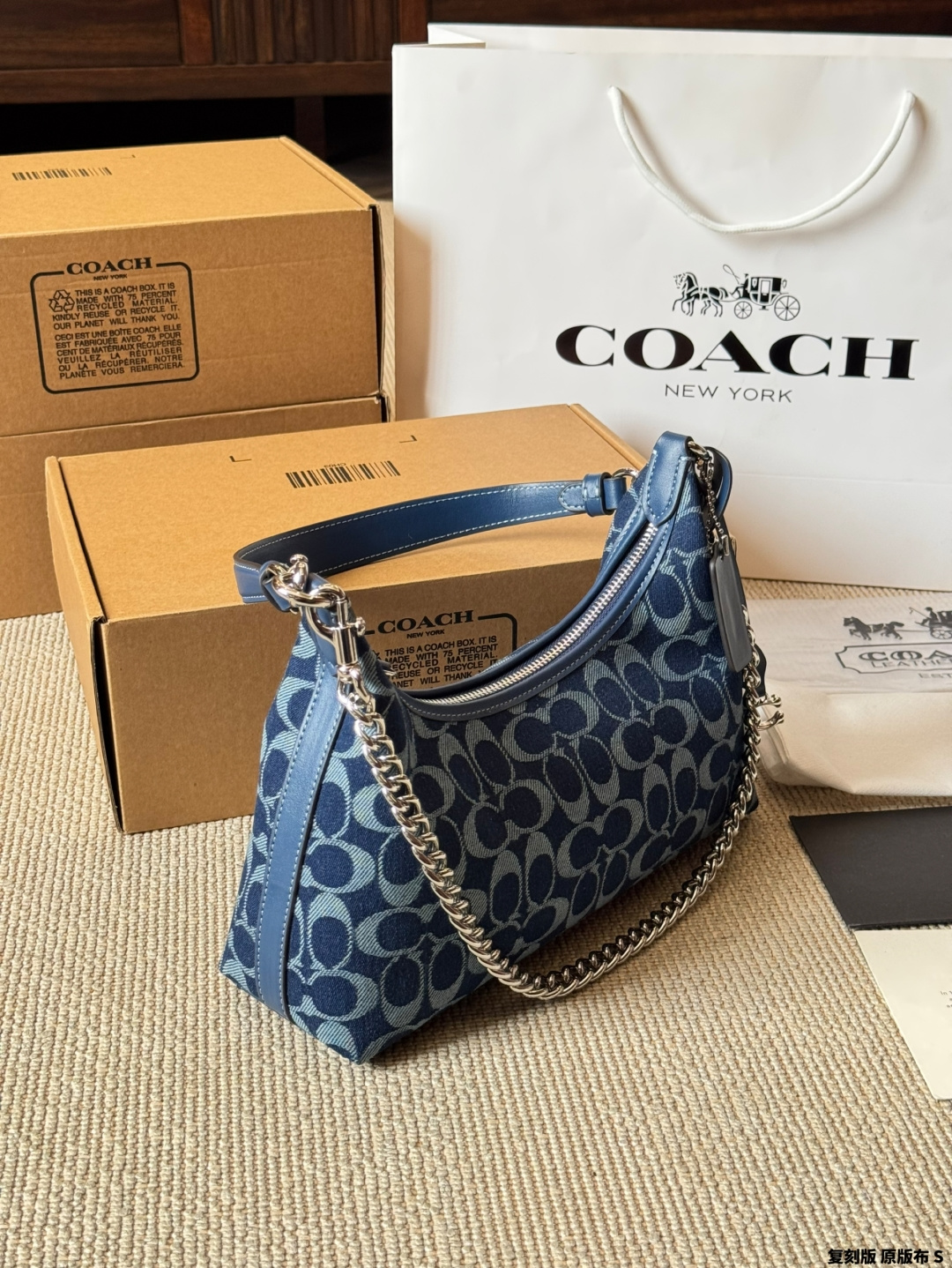 Coach Juliet shoulder bag Bags