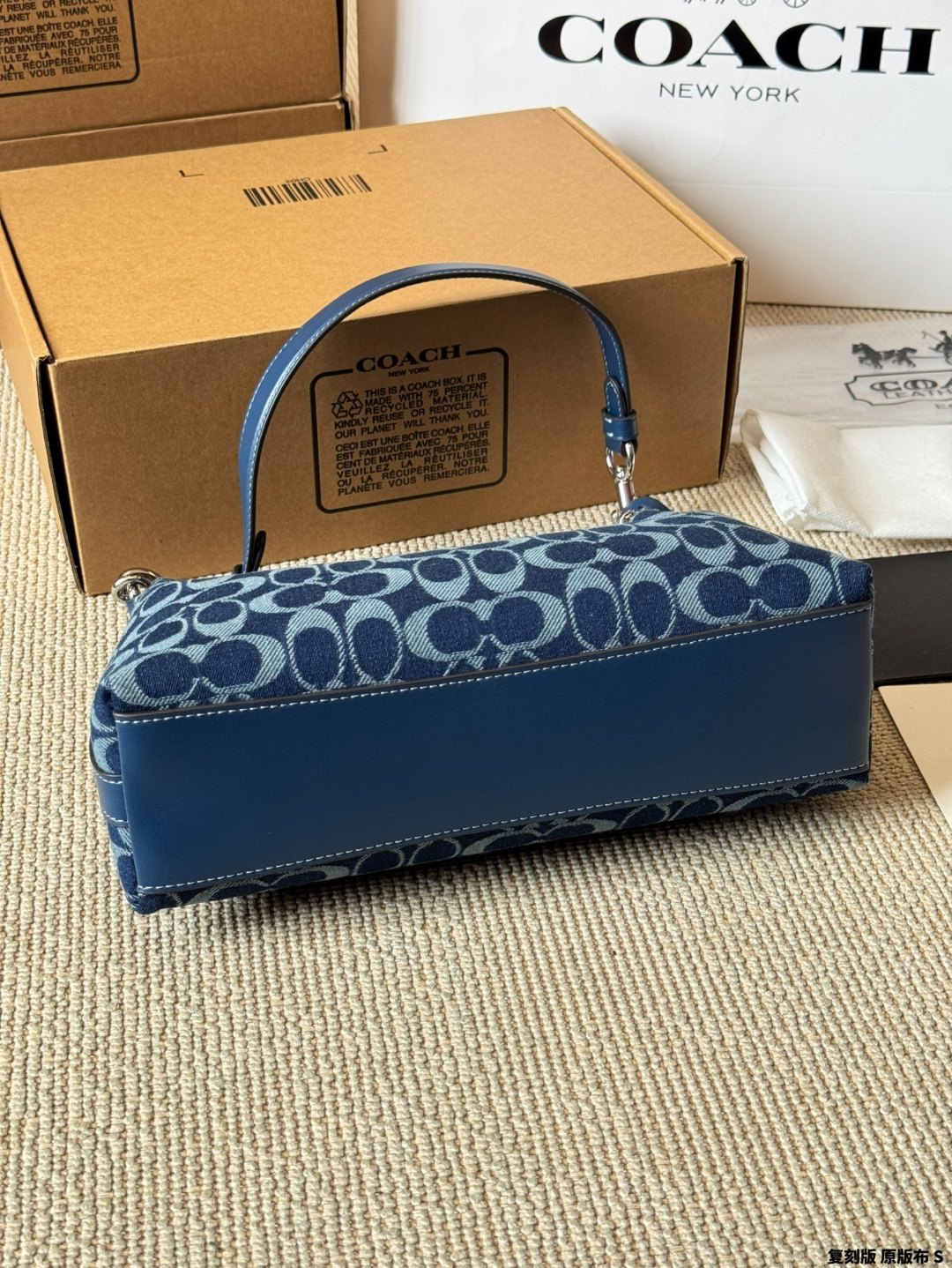 Coach Juliet shoulder bag Bags