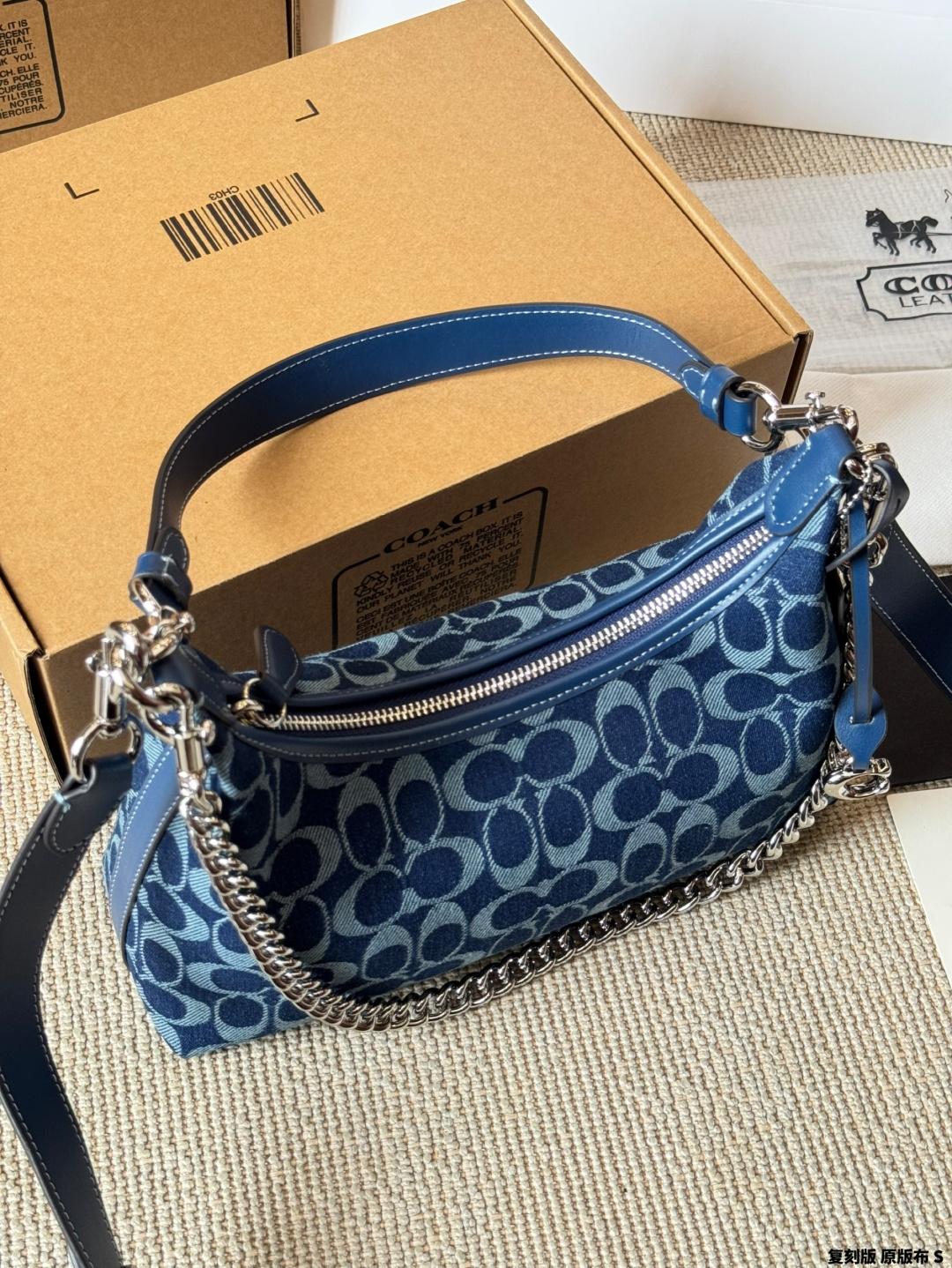 Coach Juliet shoulder bag Bags