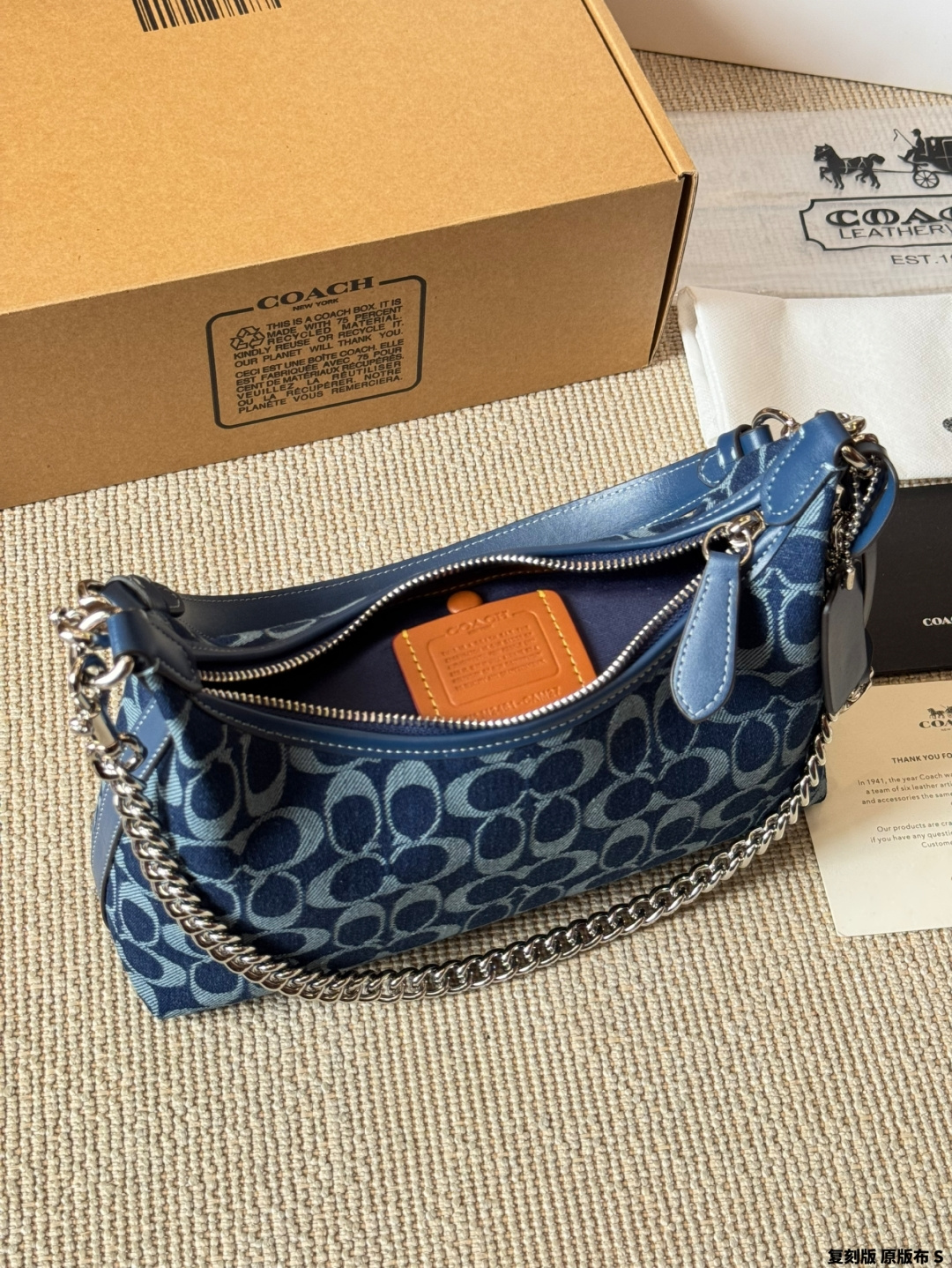 Coach Juliet shoulder bag Bags