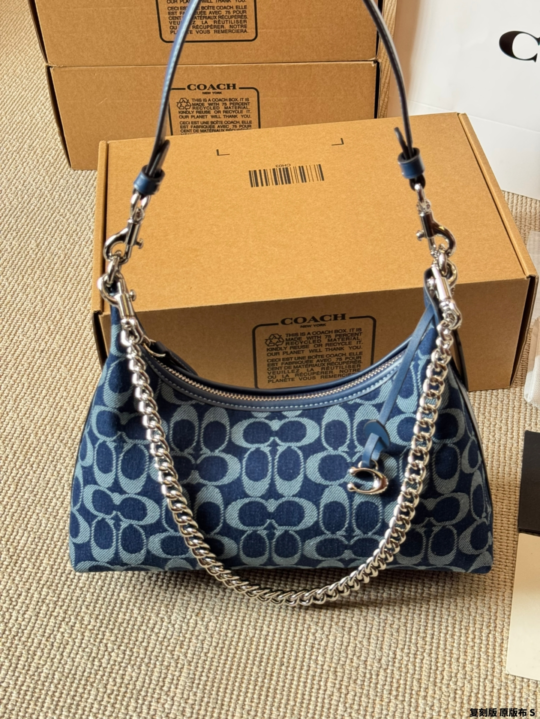 Coach Juliet shoulder bag Bags