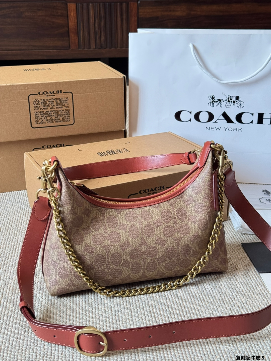 Coach Juliet hobo bag Shoulder Bag