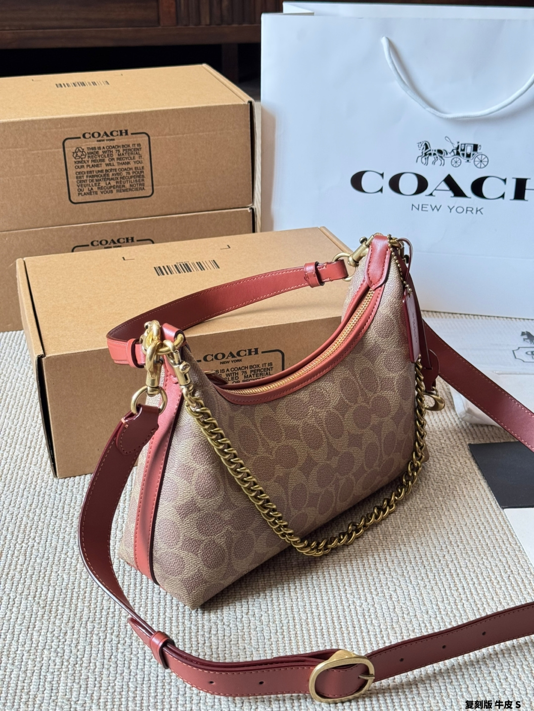 Coach Juliet hobo bag Shoulder Bag