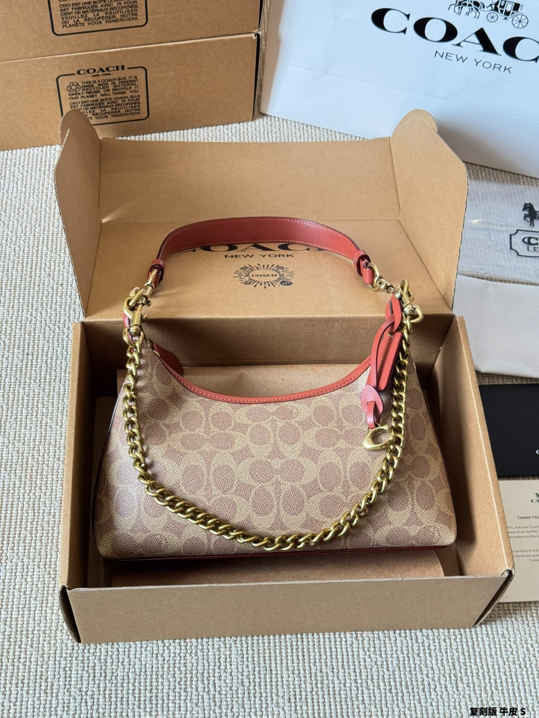 Coach Juliet hobo bag Shoulder Bag
