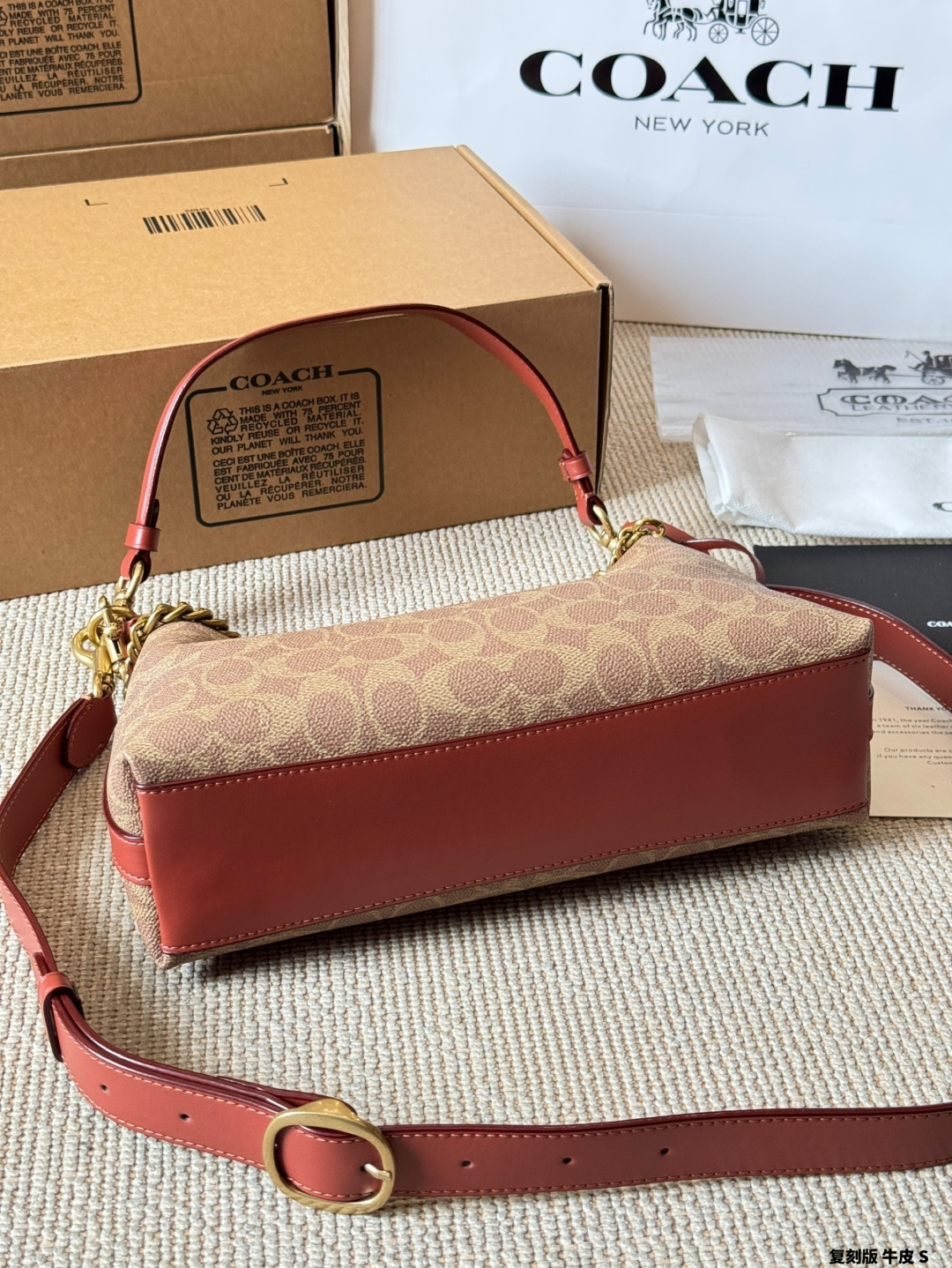 Coach Juliet hobo bag Shoulder Bag