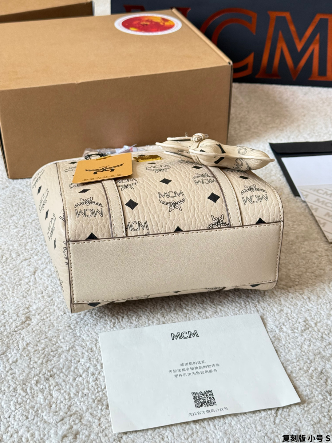 Luxury p125 MCM MC ZP Tote Bag