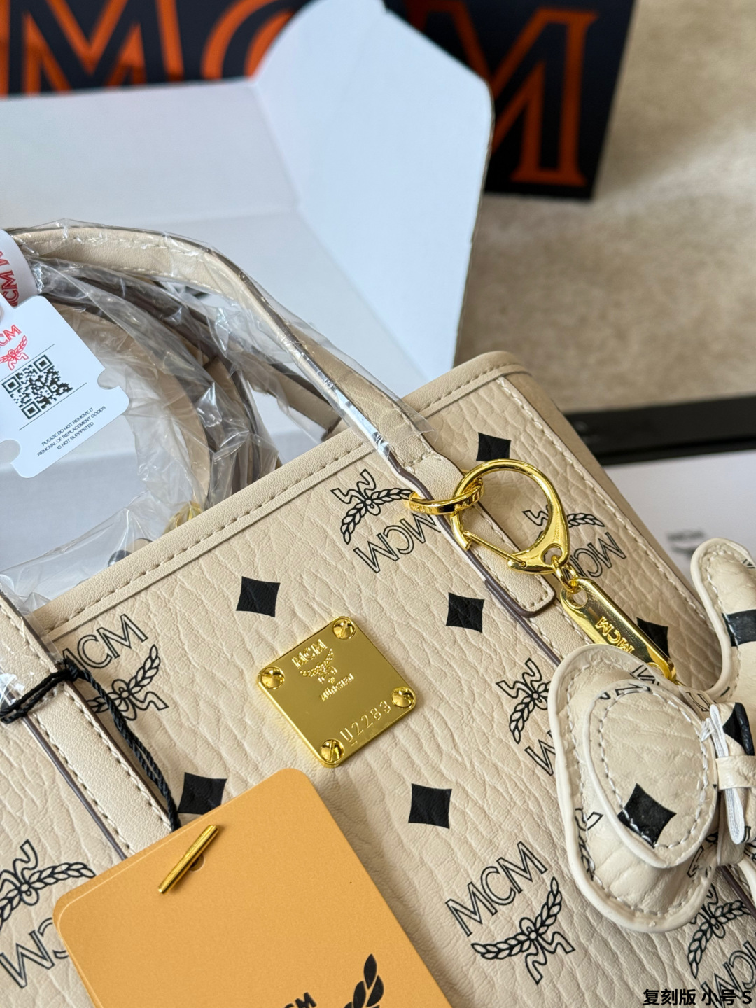 Luxury p125 MCM MC ZP Tote Bag