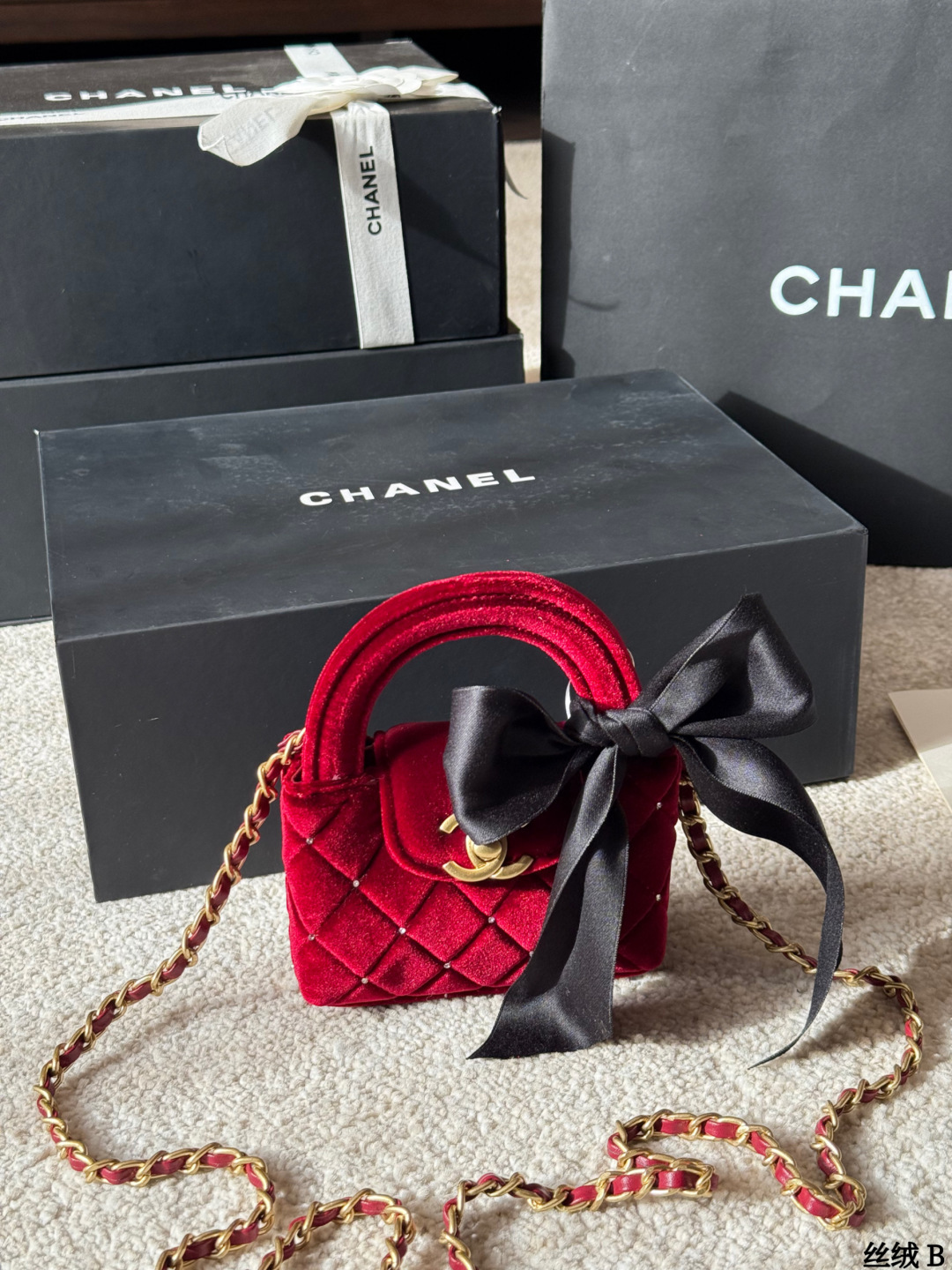 Chanel Kelly OK 1963 crossbody bag