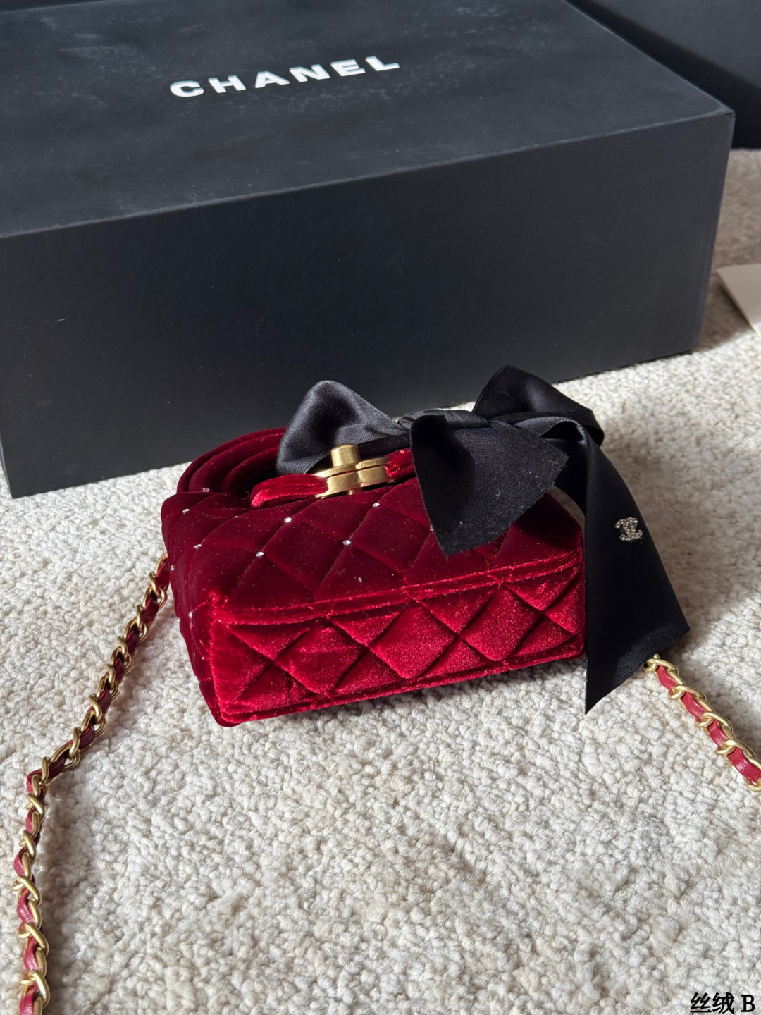 Chanel Kelly OK 1963 crossbody bag