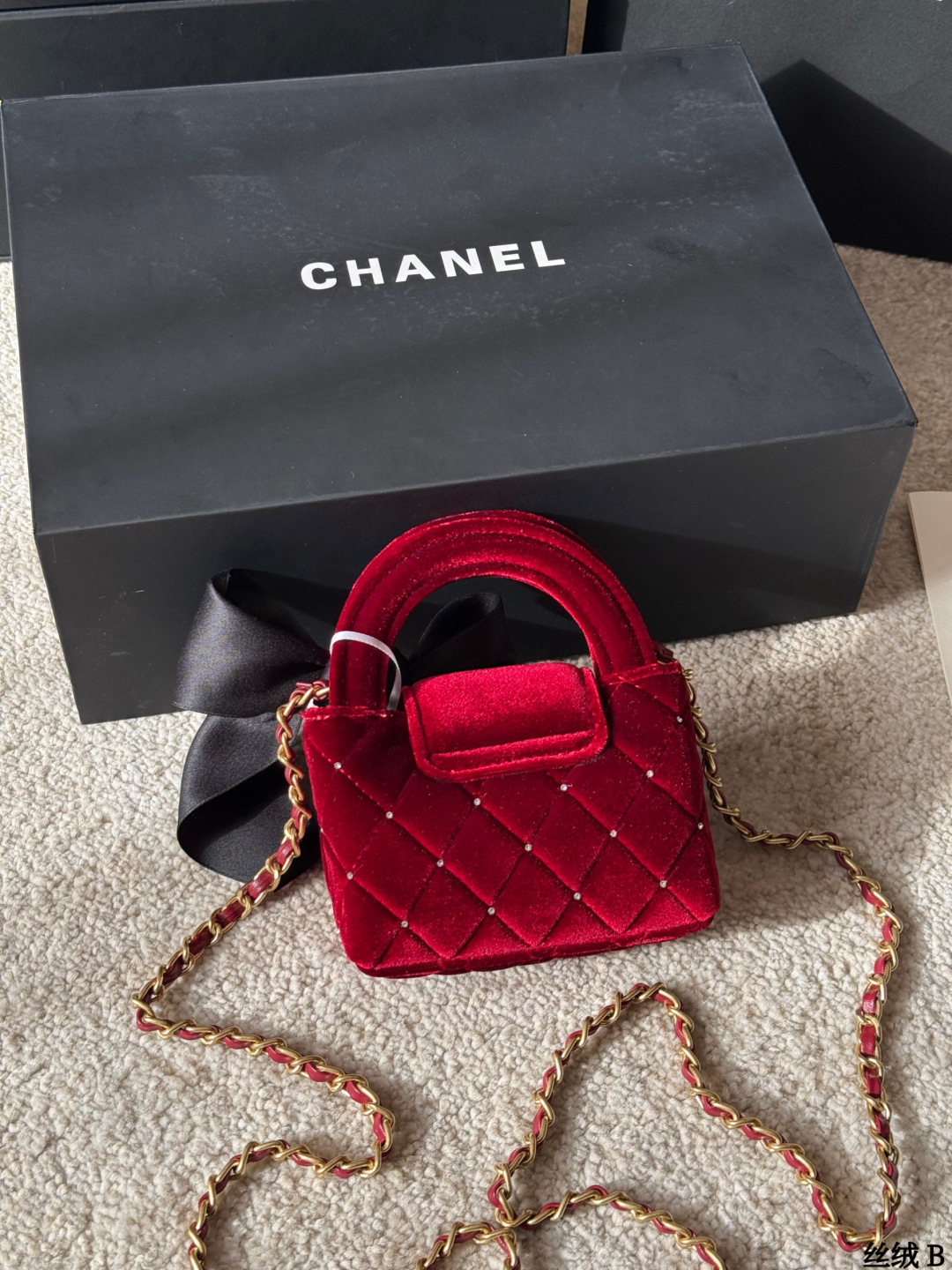 Chanel Kelly OK 1963 crossbody bag