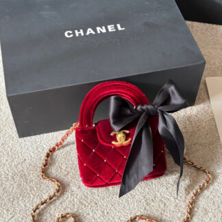 Chanel p200 Kelly OK 1963 12 Mini Crossbody Bag