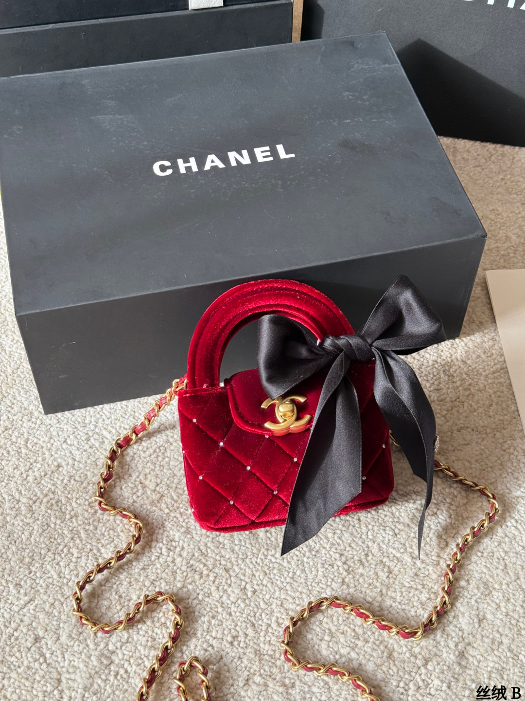 Chanel Kelly OK 1963 crossbody bag