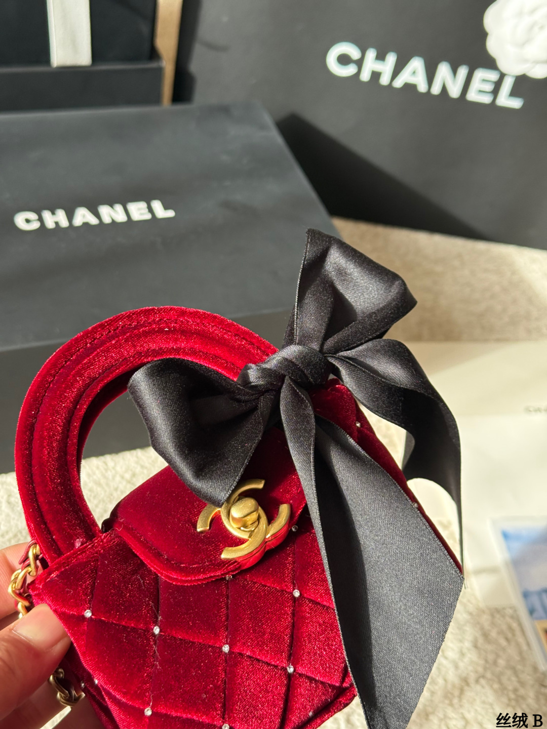 Chanel Kelly OK 1963 crossbody bag