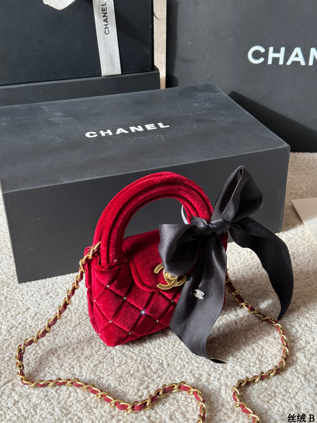 Chanel Kelly OK 1963 crossbody bag